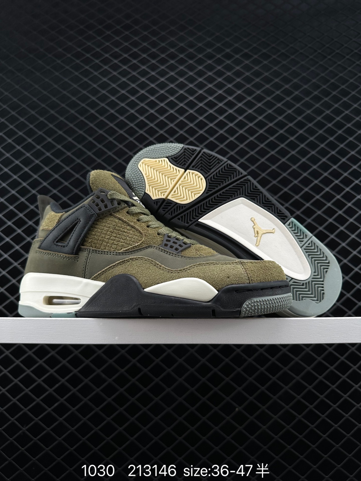 Nike Wmns Air Jordan 4 Retro GS